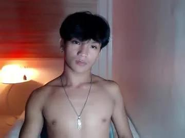 etherealboytoy4hire on Chaturbate 