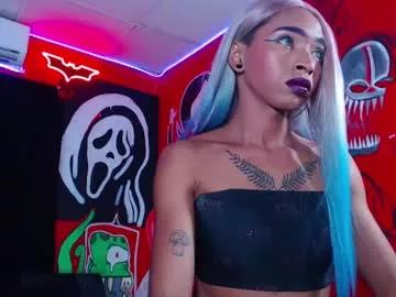 eve_darkovax on Chaturbate