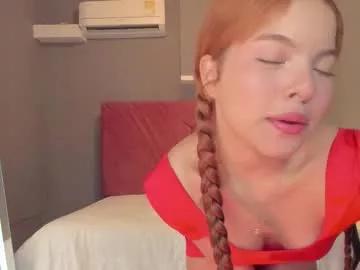 everyh on Chaturbate 