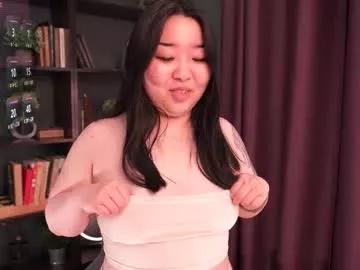 ferry_tail on Chaturbate 