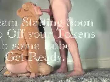 gagngush on Chaturbate 