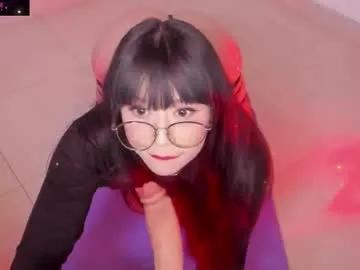 galaxgnn on Chaturbate 