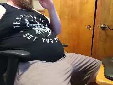 Chaturbate genodeano  is Freechat  genodeano — Genodeano's room #smallcock #chubby #straight #oiled #drink