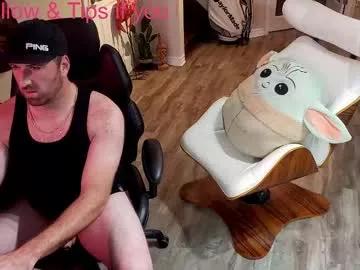 highclass92i on Chaturbate 