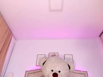 hiroshi_kii — GOAL: Deepthroat dildo with eye contact  [105 tokens remaining]  Come in, my dirty mind is waiting  #femboy #cute #18 #deepthroat #latino