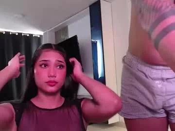 hornygirl_20000 — CUM SHOW AND SQUIRT #PVT #FUCKPUSSY #MUSCLE #FUCKASS #TATTO #CUM #SQUIRTS #GYM #FITNESS #DOGGY #Blowjob #cumface [1714 tokens remaining]
