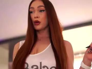 hotbustybabex — Squeeze my boobs and fuck me hardMy favorite ones 22 44 99 222  - Multi Goal: Make this big ass red [16 tokens left] #bigboobs #skinny #bigass #tattoos #shy