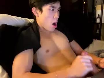 hottiewithabody101 on Chaturbate 
