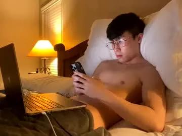 hottiewithabody101 on Chaturbate 