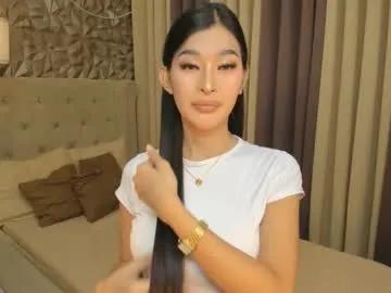 hunkhomerontop — HOT AND AMAZING SHOW  #ASIAN #BIGCOCK #ANAL #BDSM #PINAY [2799 tokens remaining]