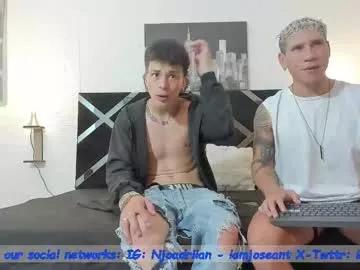 iammariano on Chaturbate 