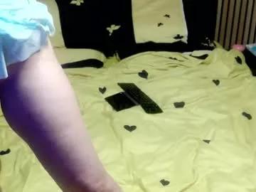 iceclubcouple on Chaturbate