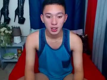 iconicmateo on Chaturbate 