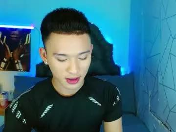 iconicmateo on Chaturbate 