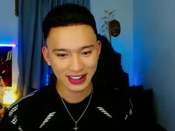 iconicmateo on Chaturbate 