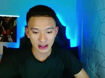 iconicmateo on Chaturbate 