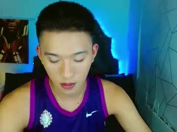 iconicmateo on Chaturbate 