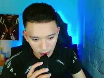 iconicmateo on Chaturbate 