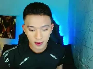 iconicmateo on Chaturbate 