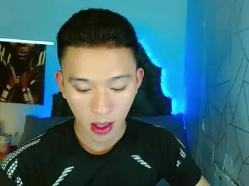 iconicmateo on Chaturbate 