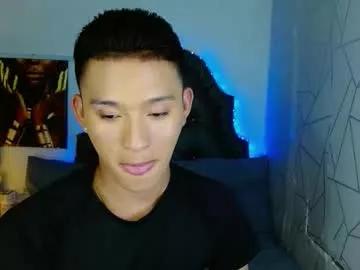 iconicmateo on Chaturbate 