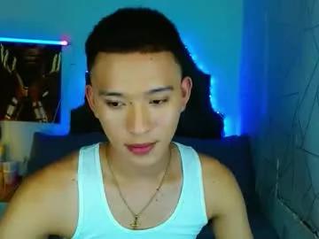 iconicmateo on Chaturbate 