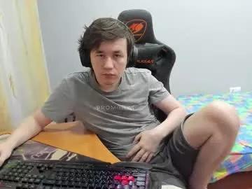 iliaskrislove on Chaturbate 