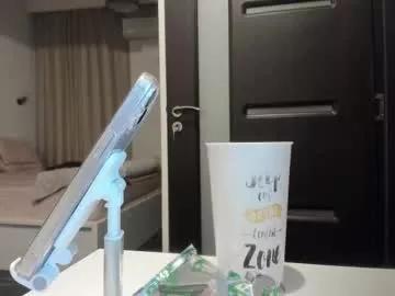 ilikefacial on Chaturbate 