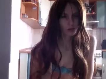 imelissa8malis — My birthday is Oktober 3rd its coming up very soon*  #balloons #tea #thin #skinny #pussy #orgasm #holliday [8994 tokens remaining]