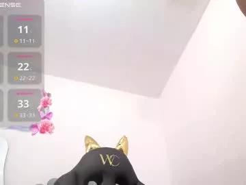 iniyalaboni on Chaturbate 