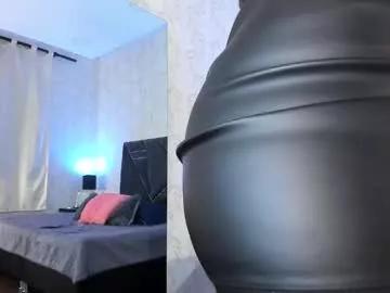 iris_bells on Chaturbate 