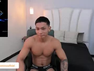 Freechat jackson_cruz on Chaturbate