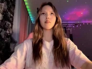 jerrienyhan on Chaturbate