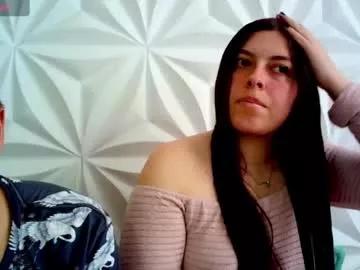 jerryandjessicaa on Chaturbate 