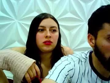 jerryandjessicaa on Chaturbate 