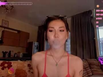 jinny_gold on Chaturbate 