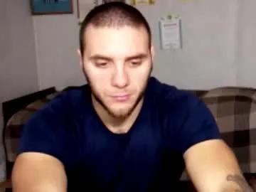 jordan1dior — VOLCANIC CUMSHOW #muscle #cum #young #hairy #uncut [777 tokens remaining]