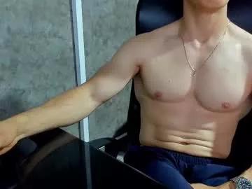 juliansexxx16 on Chaturbate 