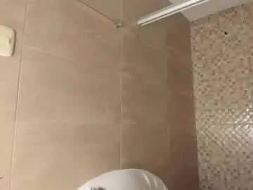 julieta_aguilar on Chaturbate