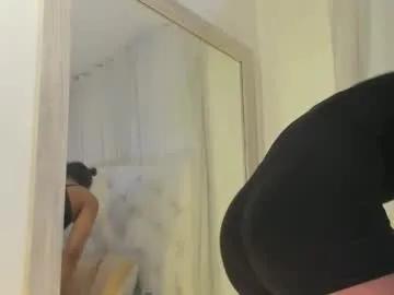 kamila_arias on Chaturbate