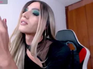 katalinaaswad on Chaturbate 