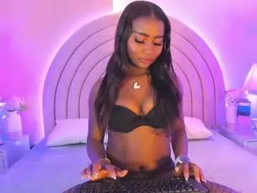 kikiisweet on Chaturbate 