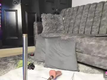 kinky_polar on Chaturbate 