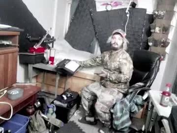 Freechat kinkybiguy14 on Chaturbate