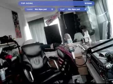 Freechat kinkybiguy14 on Chaturbate