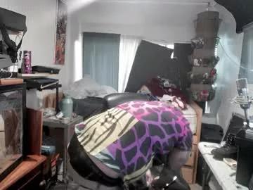 Freechat kinkybiguy14 on Chaturbate