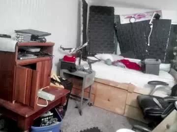 Freechat kinkybiguy14 on Chaturbate