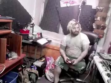 Freechat kinkybiguy14 on Chaturbate