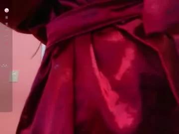 kinkycutegirll on Chaturbate 