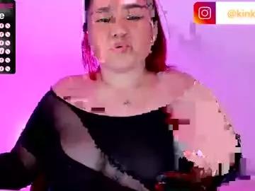 kinkyelise on Chaturbate 